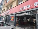壳牌（Shell）三代蓝壳单次小保养卡 5W-40 SP 5L含机油+机滤+工时 汽车保养 实拍图