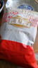 湾琴河 芥末粉400g 寿司调味海鲜烧烤烹饪香料调味料 可做芥末膏 实拍图