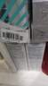 养元青云南白药洗发水焕活柔顺控油防脱发洗发露210ml*2+精华液*2 实拍图