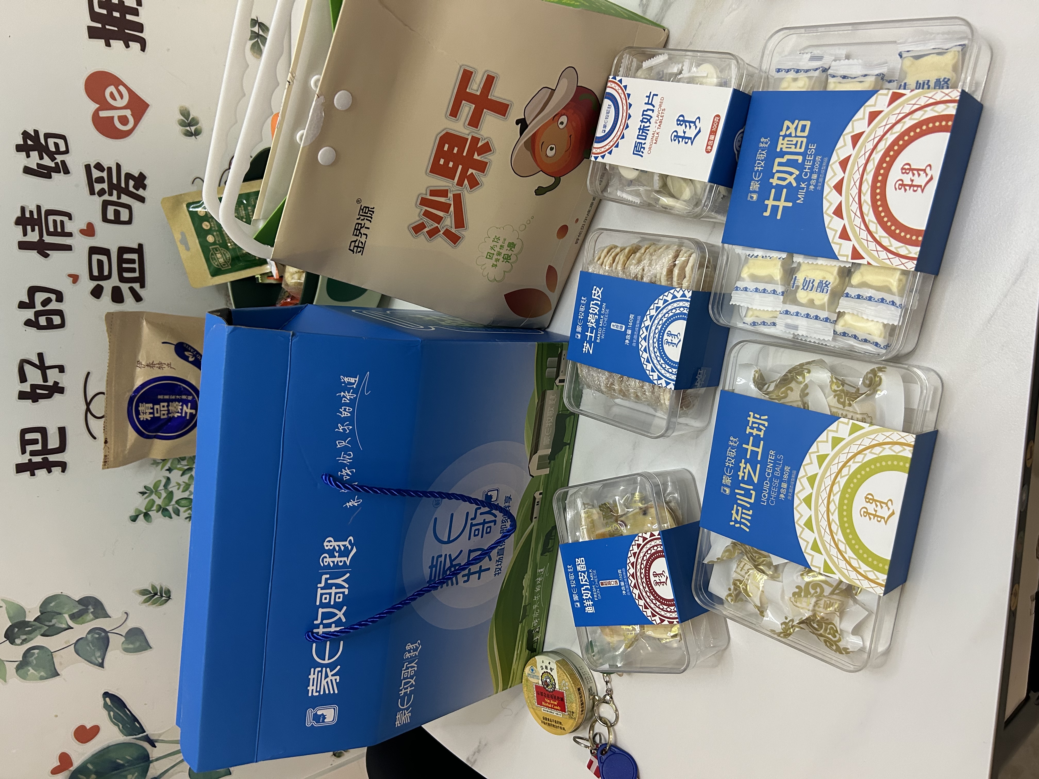 獐子岛 冷冻蒜蓉粉丝扇贝400g 12只 虾夷扇贝 烧烤食材海鲜生鲜预制菜 实拍图