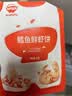 秋田满满大西洋真鳕鱼原切200g高蛋白生鲜儿童鳕鱼去皮去刺享宝宝婴儿食谱 实拍图
