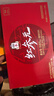 正官庄人参 韩国原装红参元口服液100ml*50瓶 富含皂苷 营养礼盒滋补品 实拍图