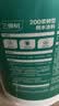 三棵树漆（SKSHU）k11通用防水涂料墙地通用卫生间柔性刚性 厨房阳台防水补漏材料 【200柔性】墙地通用 18kg /送滚筒刷子堵漏宝 实拍图