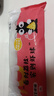 海渔链脆花粒荔枝虾球 油炸食品小吃虾制品荔芝虾球净含量200g（10颗） 虾球 荔枝虾球 实拍图