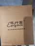 早行客超细纤维清洁布 40X40cm眼镜布 专业手机相机笔记本苹果清洁布擦镜布镜头布 吸油吸水 单片装 实拍图