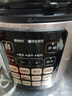 美的（Midea）电压力锅5L高压锅电饭煲深汤双胆家用4-6人 多功能一体开盖火锅智能预约煲汤炖煮饭锅MY-E523 实拍图