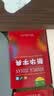 新华字典第12版双色本赠新华词典数字版1年使用权 商务印书馆2025年新版中小学生语文常备工具书 可搭购教材教辅现代汉语词典古汉语常用字字典牛津高阶英语词典作文书成语古代汉语词典 实拍图