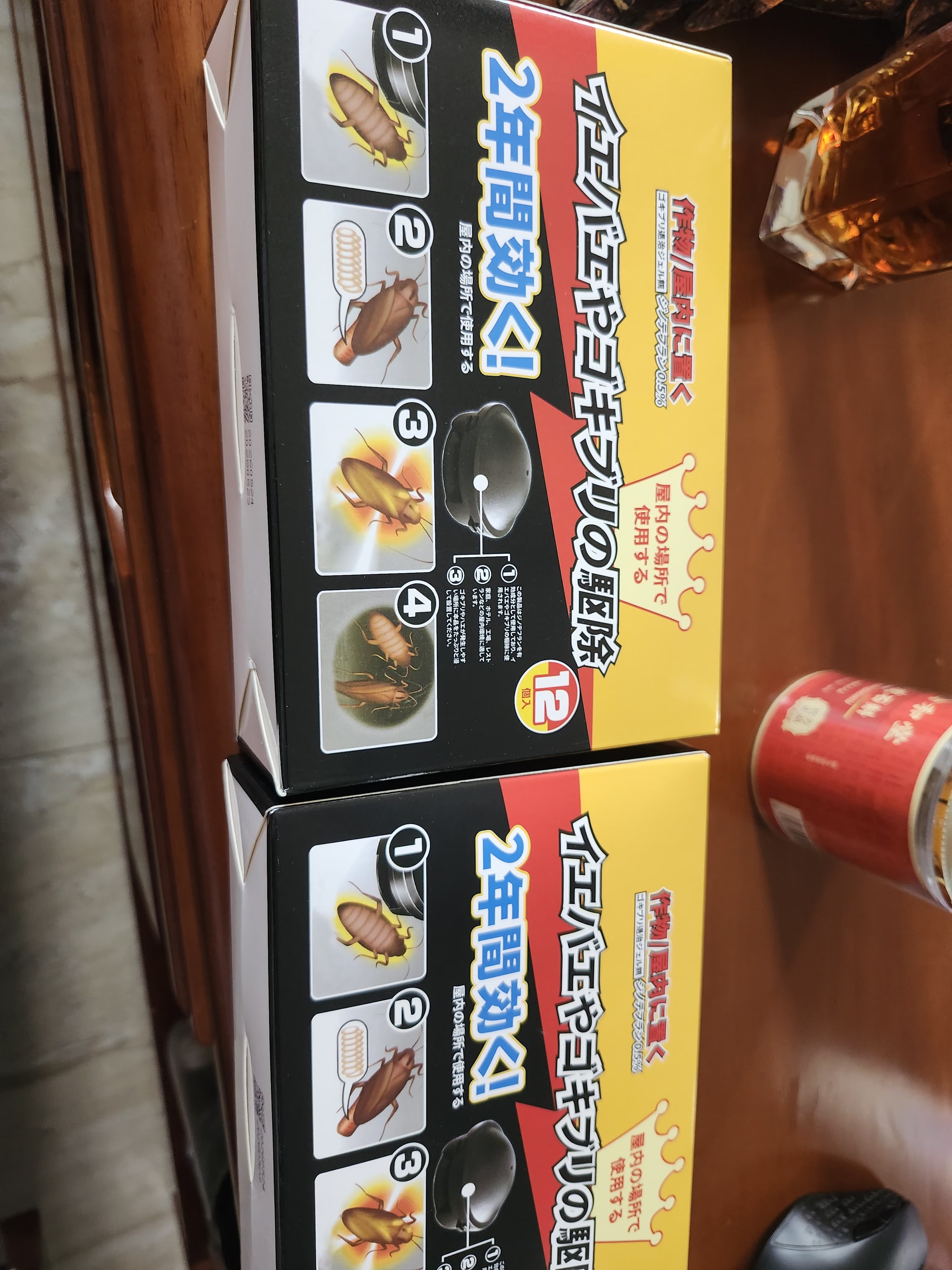 KOOGIS蟑螂药特效强力全窝端虫卵双杀除灭防杀蟑螂屋胶饵剂神器呋虫胺 实拍图