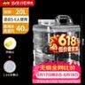 拜杰水桶手提式纯净水桶矿泉水桶饮水桶带龙头大容量自驾游户外储水桶 户外水桶20L【透明款+配件套装】 实拍图