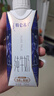 蒙牛特仑苏纯牛奶250ml*10盒 3.8g乳蛋白/100ml 精美送礼盒装送礼礼盒 实拍图