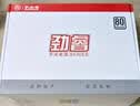 大水牛（BUBALUS）额定650W 劲睿650台式电源（80PLUS白牌/支持5060显卡/12CM温控风扇/背线/宽幅） 实拍图