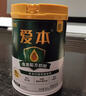 飞鹤1962爱本膳骨牛奶粉800g低GI中老年高蛋白初乳碱性蛋白送父母长辈 实拍图