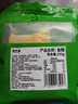 潮夫道鱼糕250g 湖北特产手工鱼饼淡水湖鱼火锅食材麻辣烫关东煮 实拍图