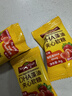 Nature Made天维美DHA藻油夹心软糖草莓味营养去腥60mgDHA*30粒 小小少年同款 实拍图