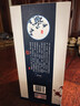 三沟白酒  窖龄15年 浓香型纯粮高度白酒52度500ml*1瓶辽宁特产礼盒装 52%vol 500mL 6瓶 实拍图