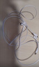 倍思【京东金榜】CZ19半入耳式有线耳机苹果iPhone17华为安卓手机type-c线控带麦无需充电穿搭潮流 实拍图