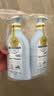 哈罗闪（sanosan）婴儿洗发沐浴露二合一套装400ml*2 【0-12岁】儿童洗发水易冲洗 实拍图