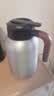 艾曼格（IMOGY）艾曼格保温水壶家用保温壶保温瓶大容量热水壶316L不锈钢暖壶 实拍图