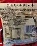 刘一手纯牛油小方块火锅底料 50g*20个装 香辣口味 辣度适中 实拍图