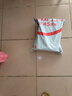 卫尔盾劳保鞋男士透气防砸钢包头防刺耐磨防水安全工地工作鞋9215-1 42 实拍图