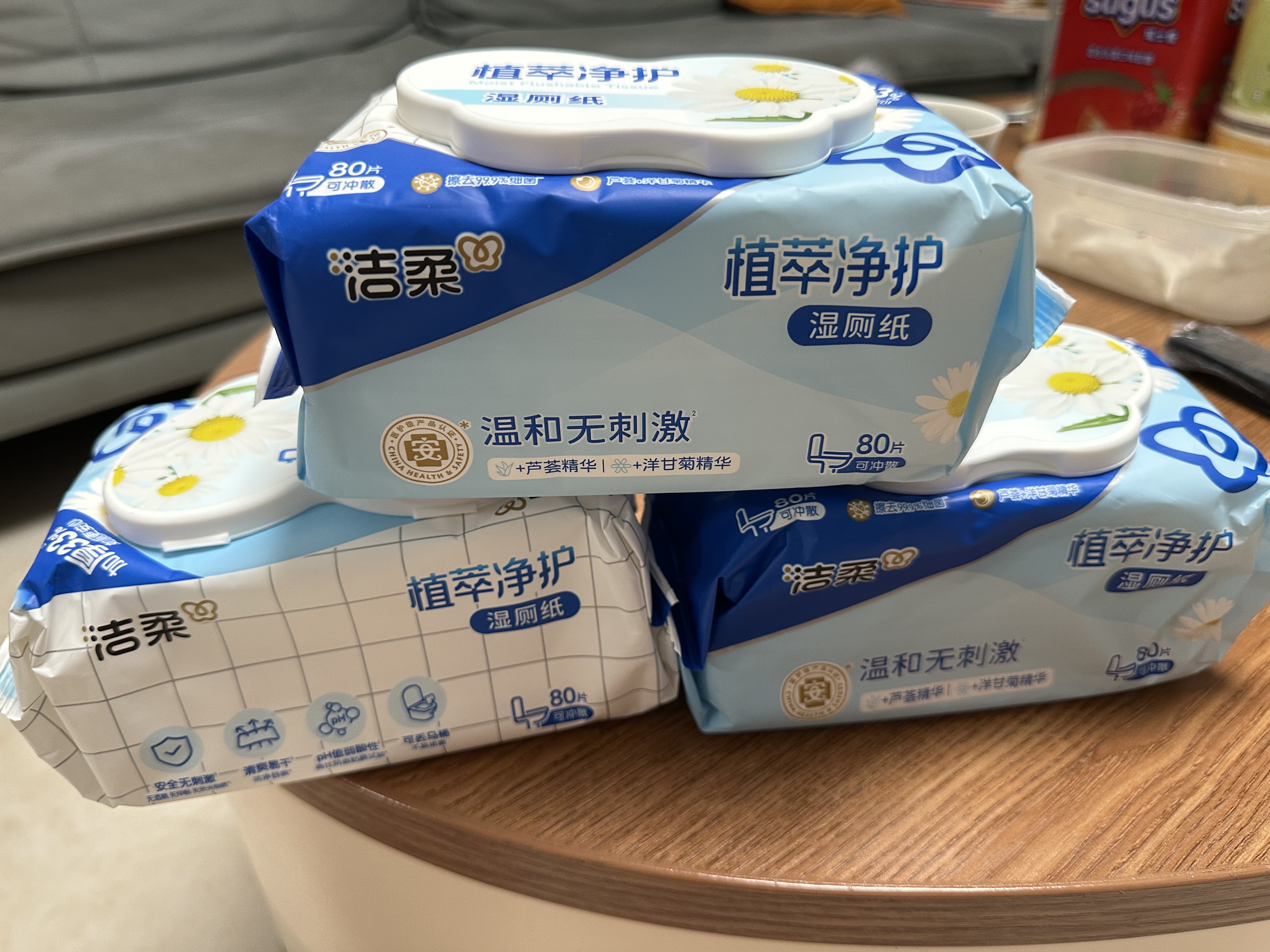 洁柔湿厕纸小鹦鹉80抽湿巾纸湿厕亲肤清爽速干加大加厚无酒精配卷纸 实拍图