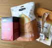 康维他（Comvita）蜂蜜果冻180g柚子味 含奇亚籽 即食解馋蒟蒻 办公室分享健康零食 实拍图