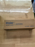海尔（Haier）净水器滤芯HRO4H06/22/66/77/88-2U1/HKC1000-R310D2U1原装PCB复合+RO反渗透净水机器滤芯官方旗舰 1级PCB复合滤芯 实拍图