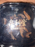 泉利堂 陈皮李饼258g罐 西梅话梅蜜饯果干老字号办公室休闲节日伴手礼盒 实拍图