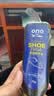 ONEFULL皮鞋绵羊油70g无色真皮皮衣皮包保养油上光增亮护理 实拍图