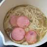 德州扒鸡山东老火腿300g火腿即食熟食山东特产下酒菜火腿源头直发 实拍图