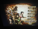 三国群英传7/6/5/4/3/2/1免steam MOD修改器电脑单机PC游戏 网盘三国群英1-7 实拍图