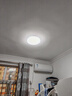 ARROW牌照明 吸顶灯led卧室灯客厅灯厨房阳台灯中山灯具 力荐-24W白光40cm适15平内 实拍图