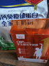 卓牧（JOMILK）羊奶粉免疫球蛋白老年人奶粉含益生元高钙奶粉高钙高蛋白羊奶粉 【父母孩子共享装】免疫球1.25kg+学生CBP羊奶粉175g 实拍图