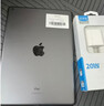 【二手95新】Apple ipad二手苹果平板电脑 迷你mini air二手平版电脑原装 ipad8 2020款 10.2寸 128G 实拍图