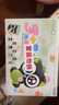 funism玩乐主义罗小黑战记毛绒挂件盲盒抱抱系列正版周边生日礼物端盒 实拍图