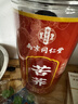 南同四海黄苦荞茶正宗特血级糖三炒2026年新茶桶装搭高四大川凉山降麦香型 实拍图