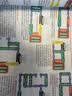 迪宝乐电子积木男孩儿童拼装玩具电路实验套装5-12岁百拼儿童生日礼物 中高阶-5288【5288种拼法】 实拍图