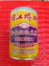 阳江桥牌阳江豆豉 蒜蓉即食豆豉 210g 黑豆鼓炒菜拌面 实拍图