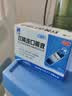 三精 双黄连口服液10ml*10支疏风解表 清热解毒 风热感冒所致的发热咳嗽咽痛  实拍图
