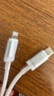 品胜[冰川透明]苹果数据线type-c充电线PD27W/20W快充lightning适用iPhone14/13/12/11手机车载2m 实拍图