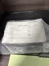 爱普生（EPSON）【6代新品】L3353墨仓式彩色家用AI学习打印机 L3251/L3255升级版(打印复印扫描 微信/无线 黑色） 实拍图