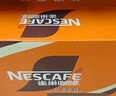 雀巢（Nestle）即饮咖啡 丝滑拿铁摩卡口味 咖啡饮料 268ml*15瓶 实拍图
