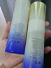 资生堂【买正送正】悦薇全能水乳*2(清爽)套装保湿男女生日礼物 实拍图