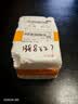 【京东物流送货上门】萌萌兔卡通水杯女牛奶玻璃杯创意便携杯子 蓝色萌萌兔 330ml 1只 实拍图