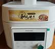 东芝（TOSHIBA）【价保618】小白露风冷电压力锅 5L 4-8人高压锅家用IH锁鲜0排气 纯钛0涂层+陶瓷双胆PC-50MXVC 实拍图
