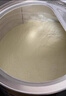 爱他美（Aptamil）白金澳洲版 幼儿配方奶粉 3段(12-36个月) 900g 澳洲白金 实拍图