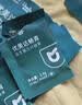 优美达畅青益生菌3袋/包 实拍图