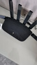 普联（TP-LINK）大道路由器7DR6430 BE6400 5G WiFi7千兆双频家用高速穿墙 2.4G wifi6无线 2.5G网口 游戏加速 实拍图