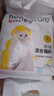 HONEYCARE好命家魔法香风混合猫砂除臭豆腐猫砂 好命天生 【囤货】混合猫砂2.75kg*12包 实拍图