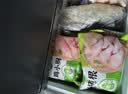 圣农×品客联名薯片炸鸡250g 半成品炸鸡 空气炸锅美食儿童学生早餐 实拍图
